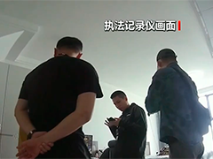 铁路警方破获特大传播淫秽物品牟利案 广州大量涉黄小广告突现车站卫生间
