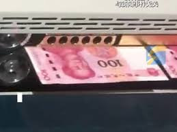 湖南郴州 打印机印假钞 现场查获假钞20多万元