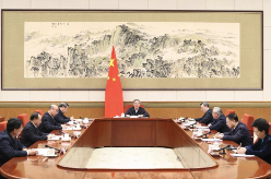 李强主持国务院第十七次专题学习