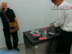 珠海男子身体绑藏旧手机70台入境被拦截