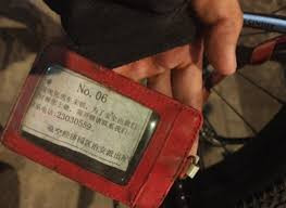 车辆被民警锁上 暖心举措受点赞