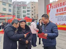 各地各部门采取多种形式宣传普及宪法知识