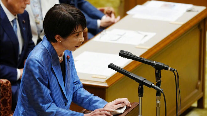 高市早苗被控涉嫌违规收取企业政治捐款