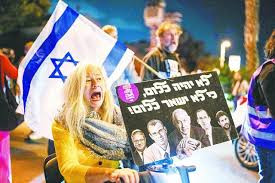 特拉维夫举行抗议活动 反对内塔尼亚胡申请赦免