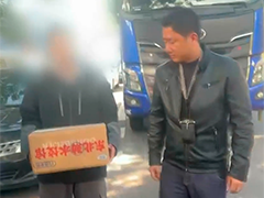 南宁"美女"约见是骗局 警方及时拦截止损