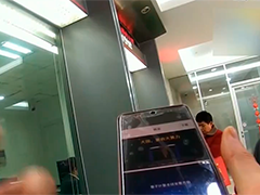 109人炒股群108个托儿 上海警方拦截"中新股"骗局