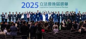 香港特区第八届立法会选举结果出炉