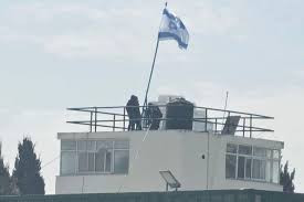 以警方强行进入近东救济工程处办公场所