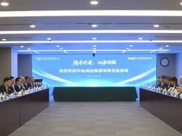 我国船企签订国内单次合作最高金额订单