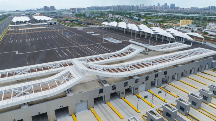 海南自贸港将迎来全岛封关运作