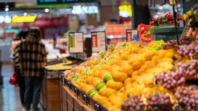 国家统计局 11月份居民消费价格指数同比上涨0.7%