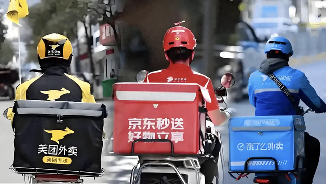 复旦团队发布“外卖大战”课题报告:商户赚了流量赔了利润