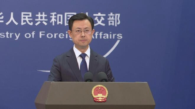 中国外交部 各国应携手阻击复辟军国主义的图谋