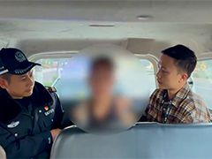 四川西昌 男子直播叫板"来抓我"?公安:安排!