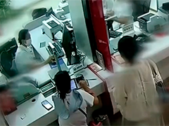 山东泰安假军官设婚恋骗局 女子40万存款险清零