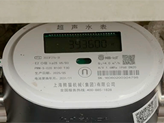 换了新表水费暴涨 问题到底出在哪儿