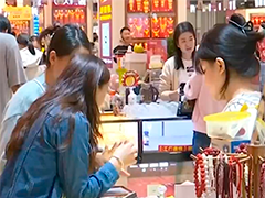 银饰银条双双走俏 小克重黄金饰品受青睐