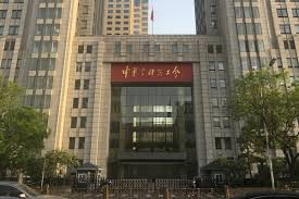 全国总工会部署开展治理欠薪冬季行动