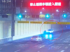 一男子醉驾逆行17公里 因危害公共安全罪获刑三年