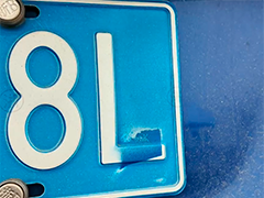 浙江宁波:喷漆"污"车牌 车主驾驶构成违法