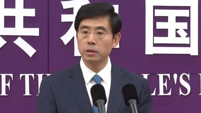 商务部例行新闻发布会 我国外贸逆势而上 实现量稳质升