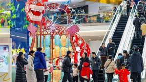 2026年元旦春节促消费活动启动