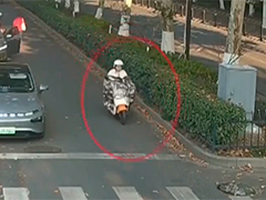 价值32万金首饰丢失 好心人拾金不昧