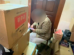 八旬老人听信直播间话术 花50万元囤一屋白酒