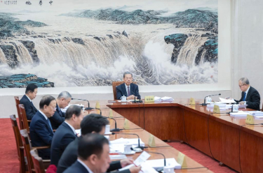 赵乐际主持召开十四届全国人大常委会第五十六次委员长会议 决定十四届全国人大常委会第十九次会议12月22日至27日在京举行