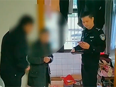 浙江衢州女子准备用2.6公斤黄金交易 民警火速拦截