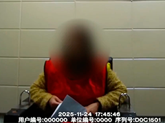 零门槛"短视频带货"画大饼专骗宝妈