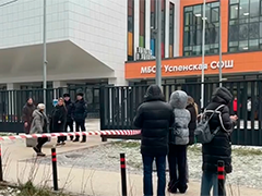 俄罗斯莫斯科州一未成年人持刀伤人 致1人死亡