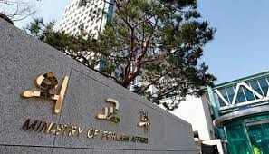 韩外交部敦促日本切实反映强征劳工历史