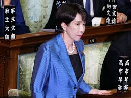 日本在野党在国会质询高市早苗