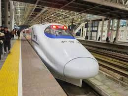 前11个月全国铁路旅客发送量创新高