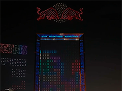 阿联酋迪拜举办无人机俄罗斯方块大赛