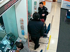 哈尔滨骗子冒充女儿诱骗老人 警银联动挽损3万元