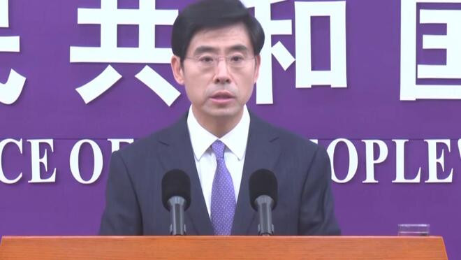 商务部 中欧经贸关系本质是优势互补 互利共赢