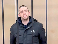 一英籍雇佣兵因参与对俄军事行动被判刑