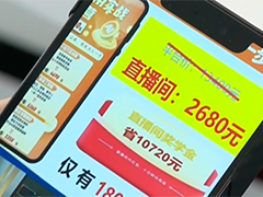 让老年人轻松驾驭AI能月入过万?陷阱