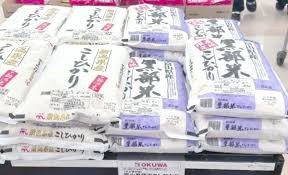 日本内阁府年度调查显示 超七成受访者认为日本物价状况恶化