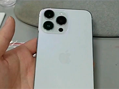 旧手机回收 遭遇平台恶意压价