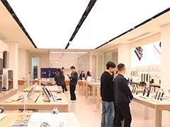 上半年我国数字消费总额达9.37万亿元