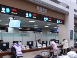 "十五五"时期 我国将推动长期护理保险制度全覆盖