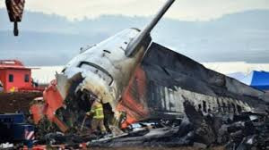 韩国国会成立济州航空空难调查委员会