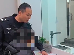 重庆35万涉诈现金成功拦截 谨防成为"工具人"