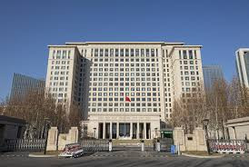 审计署发布2024年度审计整改报告 年度审计整改问题金额1.04万亿元