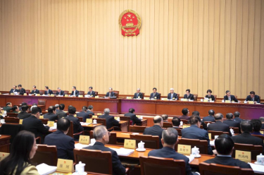 十四届全国人大常委会第十九次会议举行第二次全体会议