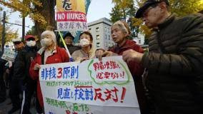 日本在野党高层谴责高市政权为武器出口"松绑"