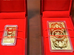 山东曲阜男子购买130克黄金邮寄 民警火速拦截